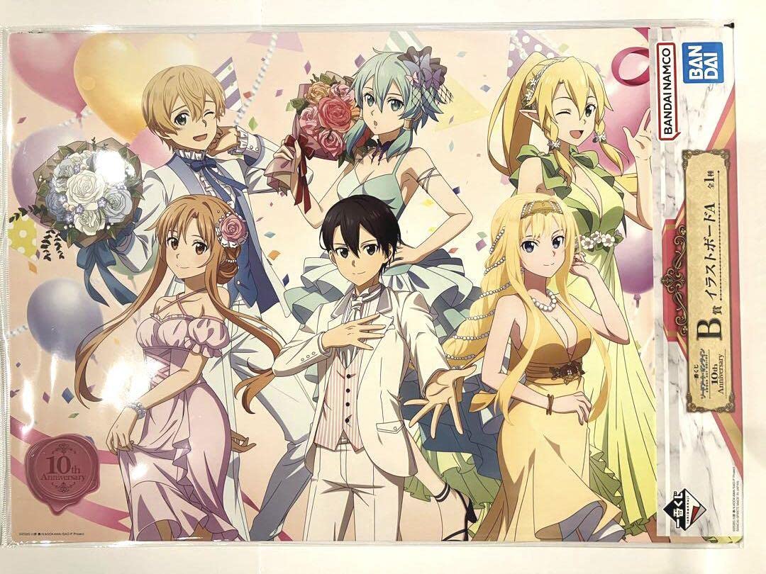 Amazon.co.jp: SAO一番くじソードアートオンライン B賞イラストボード